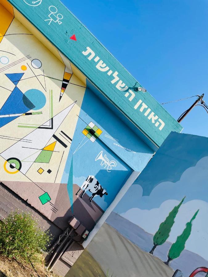 פופה אירוח צפוני - Pupa - North Hospitality Apartment Хагошрим Екстериор снимка